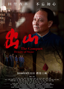 爱恋的阿姨